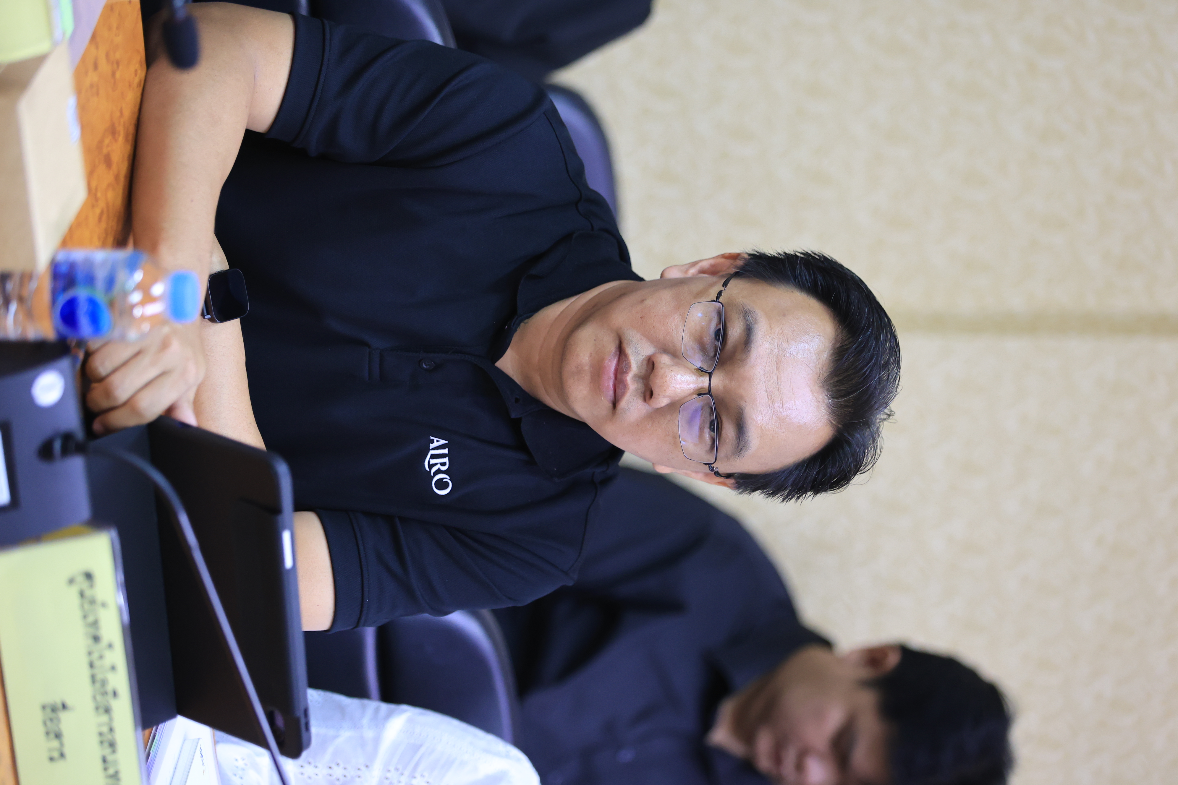 title - ส.ป.ก. ประชุมคณะกรรมการข้อมูลข่าวสารของราชการของสำนักงานการปฏิรูปที่ดินเพื่อเกษตรกรรม ครั้งที่ 4/2569